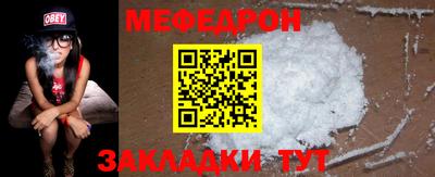 гашиш Нягань