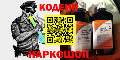 марки lsd Обь
