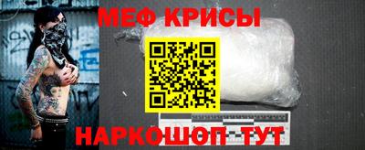 гашиш Нягань