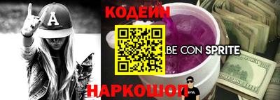 дистиллят марихуана Обнинск