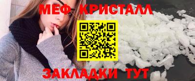 кокаин Аргун