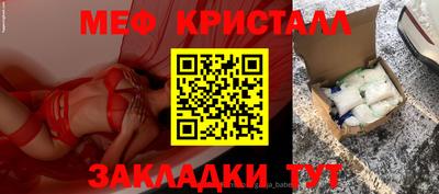 кокс Апшеронск