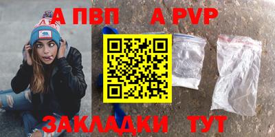 кокаин Аргун