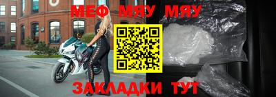 марки lsd Обь