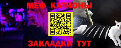 кокс Апшеронск