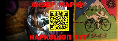 каннабис Апрелевка