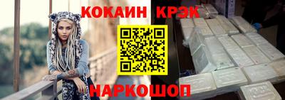 дистиллят марихуана Обнинск