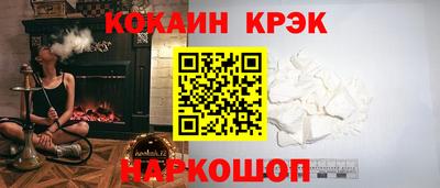 каннабис Апрелевка