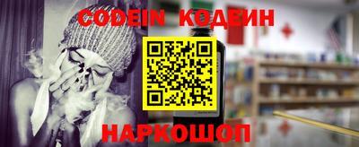 гашиш Нягань