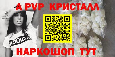 дистиллят марихуана Обнинск