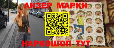 дистиллят марихуана Обнинск