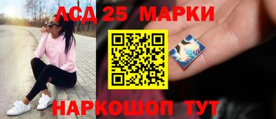 каннабис Апрелевка