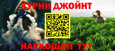 марки lsd Обь