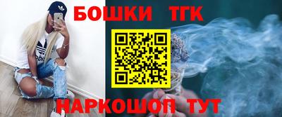 гашиш Нягань