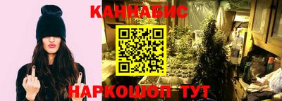 гашиш Нягань