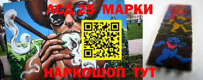 кокаин Аргун