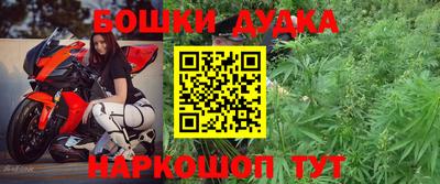 марки lsd Обь
