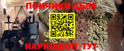 гашиш Нягань