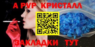 дистиллят марихуана Обнинск