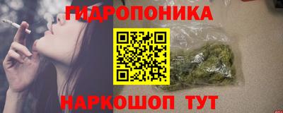 марки lsd Обь