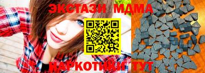 гашиш Нягань
