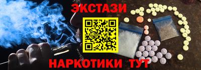 кокс Апшеронск