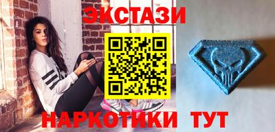 кокс Апшеронск