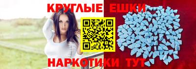 дистиллят марихуана Обнинск