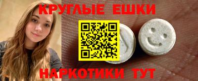 кокс Апшеронск