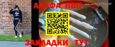 дистиллят марихуана Обнинск