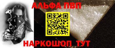 дистиллят марихуана Обнинск
