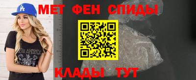 кокс Апшеронск