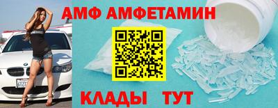 каннабис Апрелевка