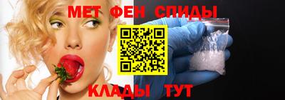 каннабис Апрелевка