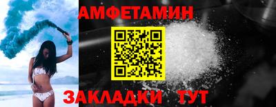 гашиш Нягань