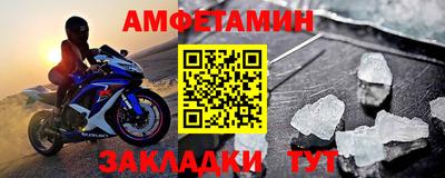 марки lsd Обь
