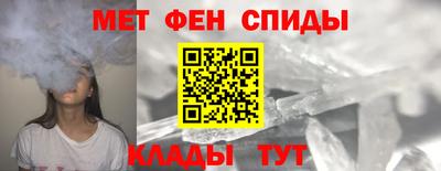 марки lsd Обь