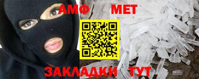 кокаин Аргун