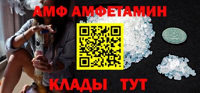 кокаин Аргун