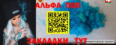 марки lsd Обь