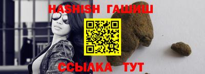 дистиллят марихуана Обнинск
