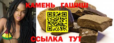 каннабис Апрелевка