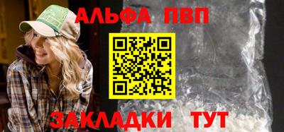 гашиш Нягань