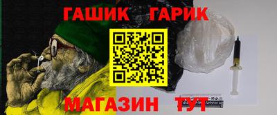 кокс Апшеронск