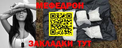 дистиллят марихуана Обнинск