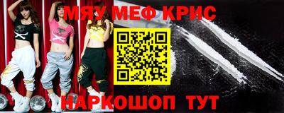 марки lsd Обь