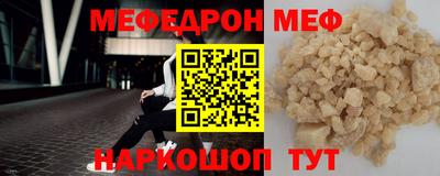 дистиллят марихуана Обнинск