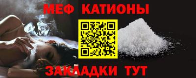 марки lsd Обь