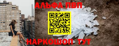 дистиллят марихуана Обнинск