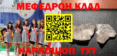 гашиш Нягань